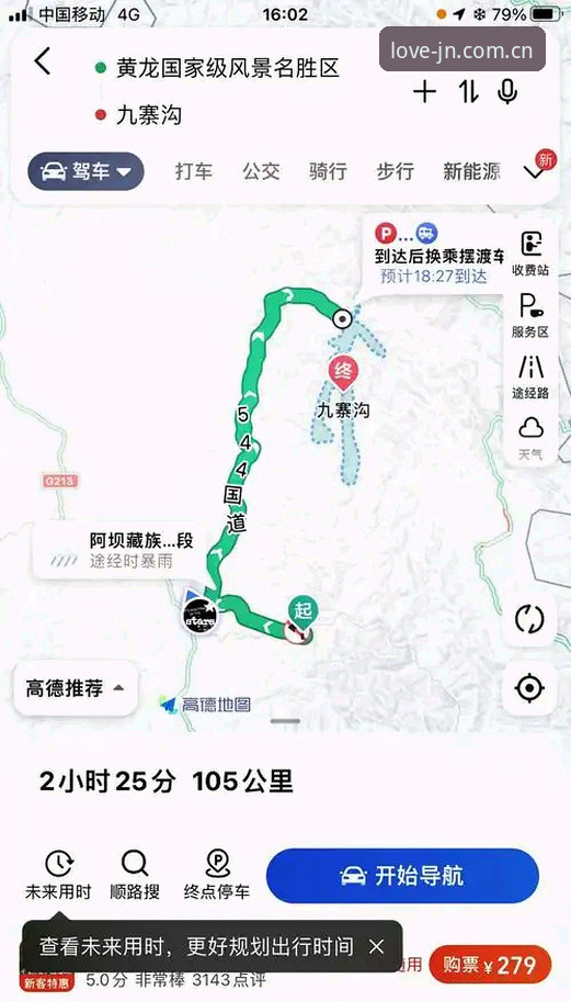 江南体育平台iPhone赛事数据操作教程：从下载到实时跟进的避坑指南